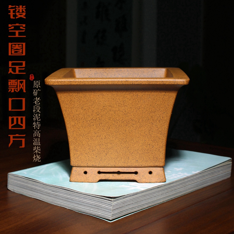 镂空足飘口四方形精品紫砂花盆小盆景盆栽多肉菖蒲内门竹兰花柴烧