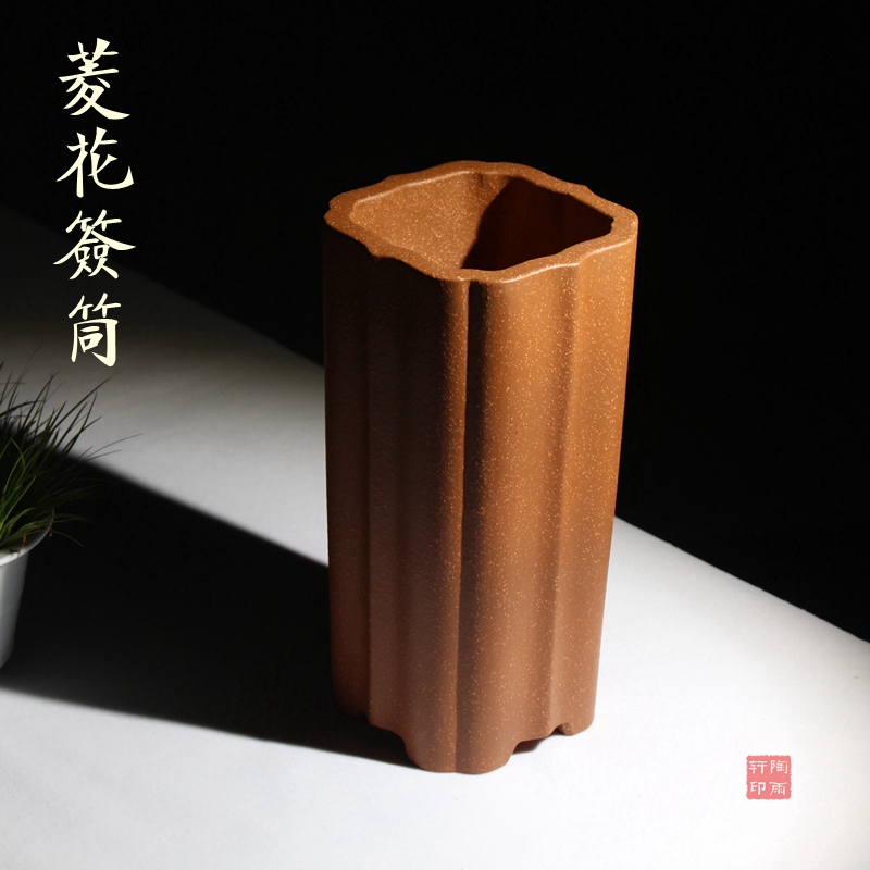 菱花四方形签筒精品紫砂兰花盆景高直筒盆栽粗砂透气宜兴手工简约