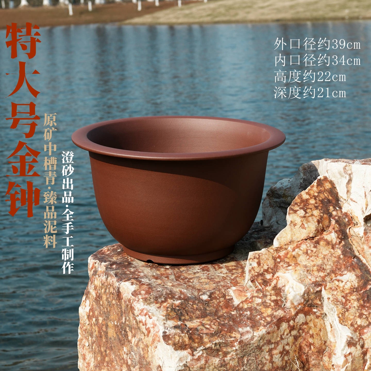 特大号圆口金钟精品紫砂兰花盆景盆景专用中槽青全手工蝴蝶兰蕙兰