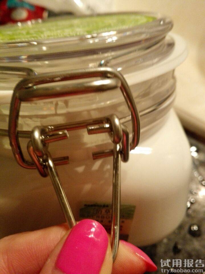 佰草集新七白面膜