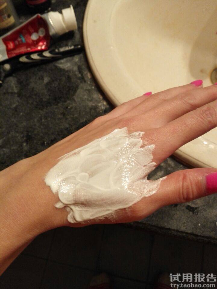 佰草集新七白面膜