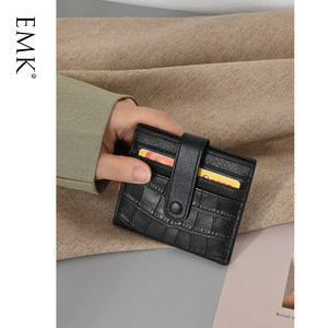 EMK品牌钱包精选头层牛皮卡包