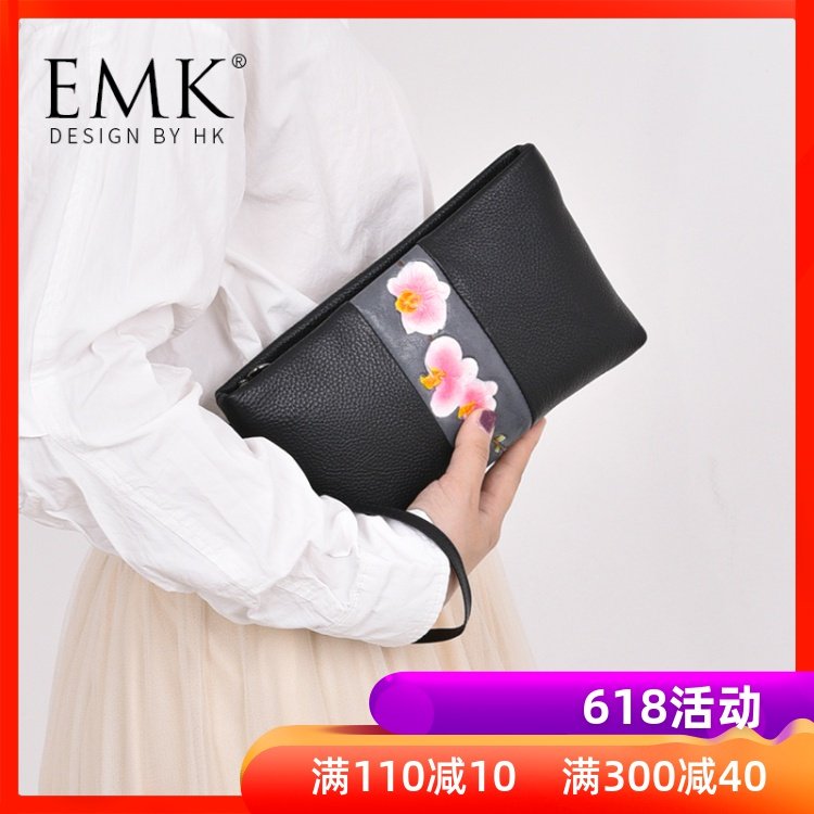 E MK软皮手拿包2020年新款真皮手包女手机小包送妈妈礼物实用高档