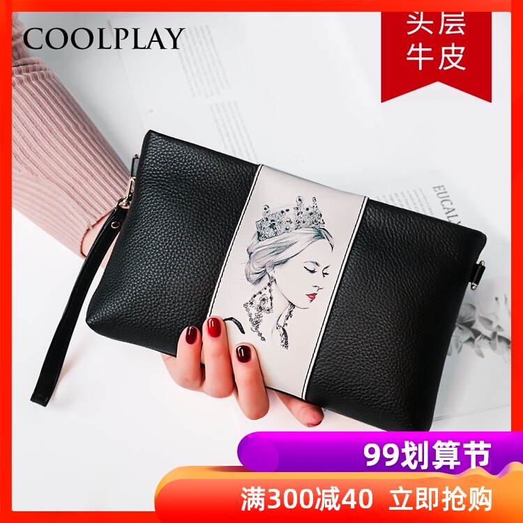 软皮手拿包女2019新款时尚真皮手包大容量气质小包可放手机手抓包