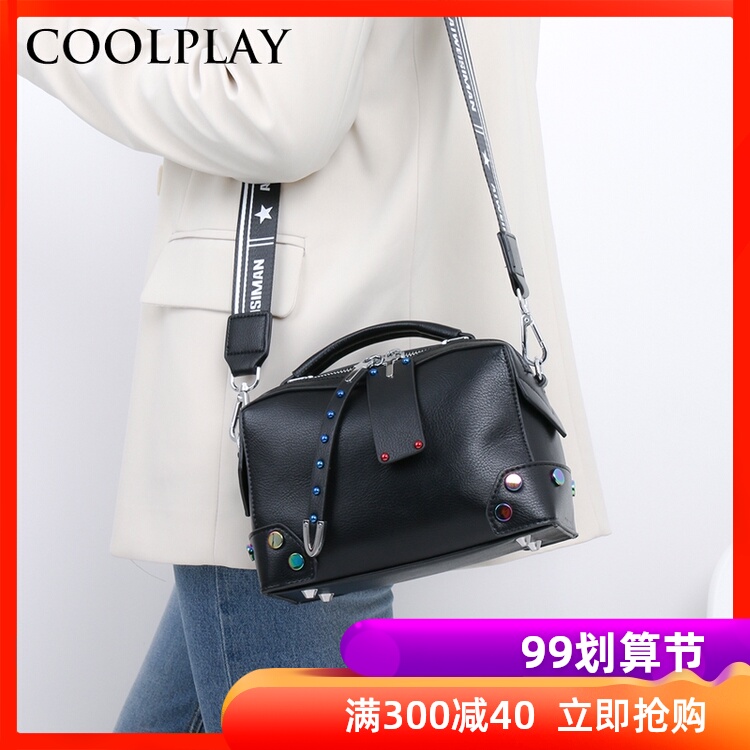 波士顿包包女包新款2020软皮撞色水桶包女斜挎包百搭手提枕头包潮