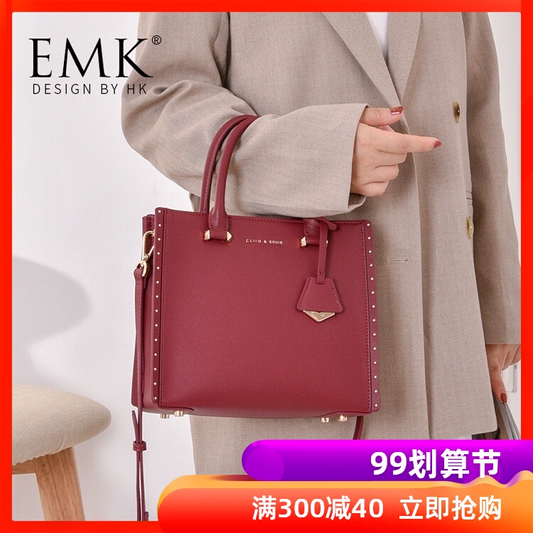 红色包包婚包女婚礼手提包2020年新款女包新娘结婚用大容量妈妈包