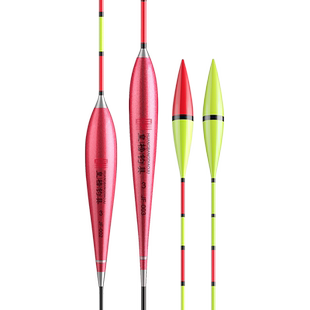 皇榜纳米剑锋尾浮漂加粗醒目鱼漂高灵敏近视老年粗尾漂鲫鱼浅水标