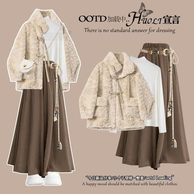 淡人高知秋冬穿搭加厚加