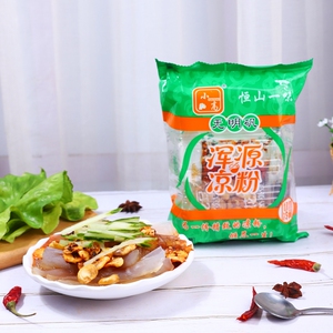 浑源凉粉无明矾小高即食凉粉
