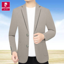 休闲西装 西服中年商务爸爸装 春秋季 毛呢外套薄款 新款 皮尔卡丹男士