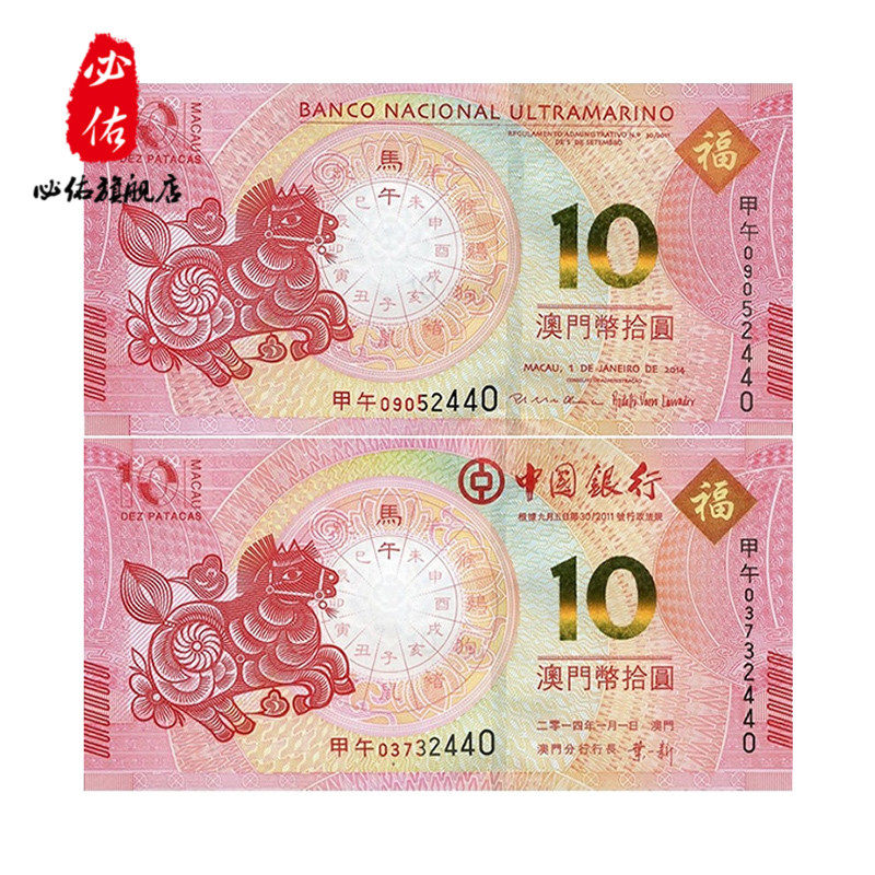 带证书 精美册子