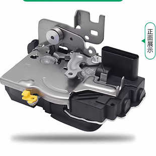 闭锁器电机控制器总成 中控锁机 适用于长城哈弗H2S 前后车门锁块