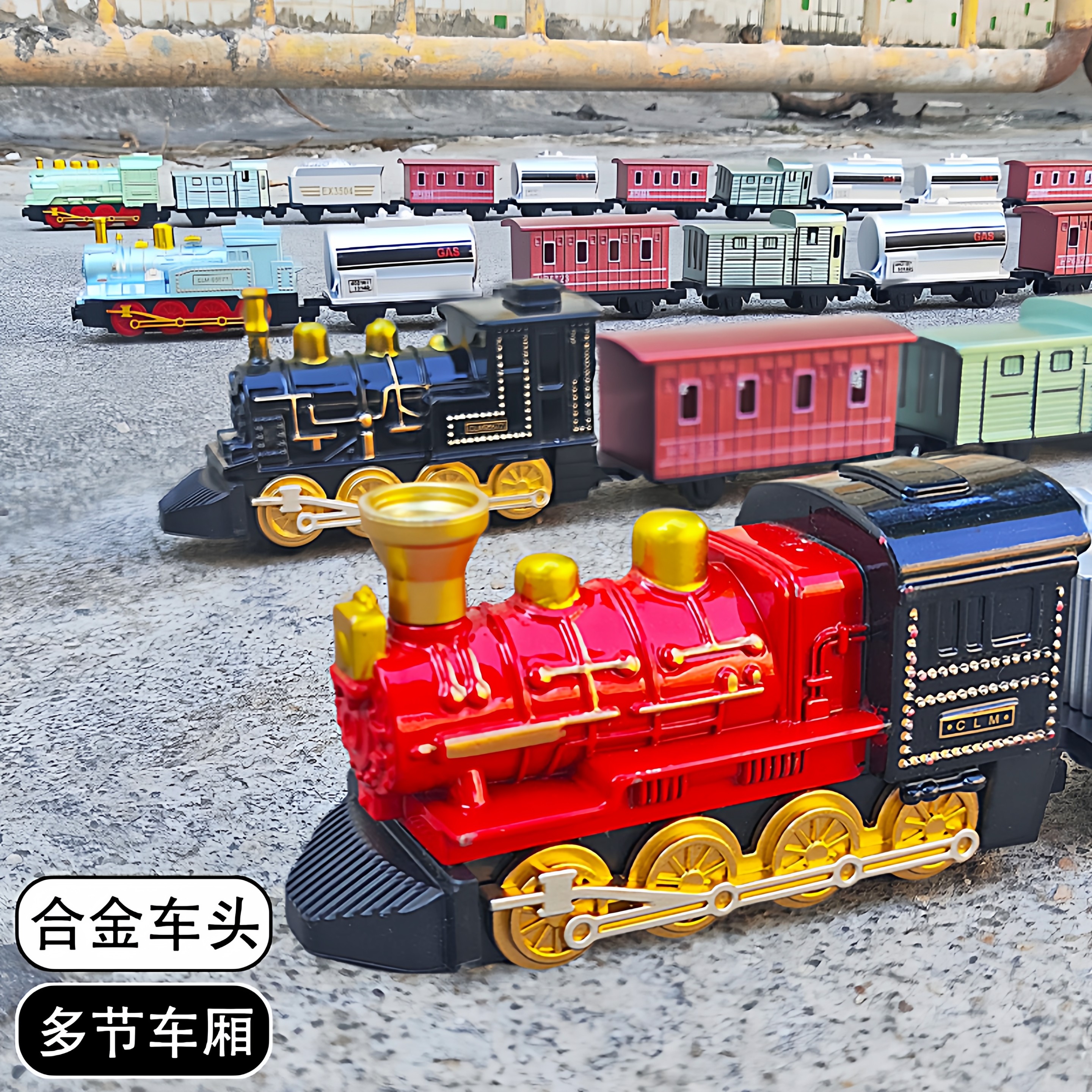 复古蒸汽电动小火车仿真合金高铁轨道绿皮模型列车厢儿童玩具男孩