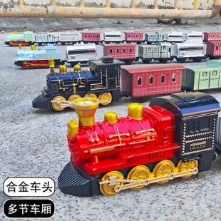 复古蒸汽电动小火车仿真合金高铁轨道绿皮模型列车厢儿童玩具男孩
