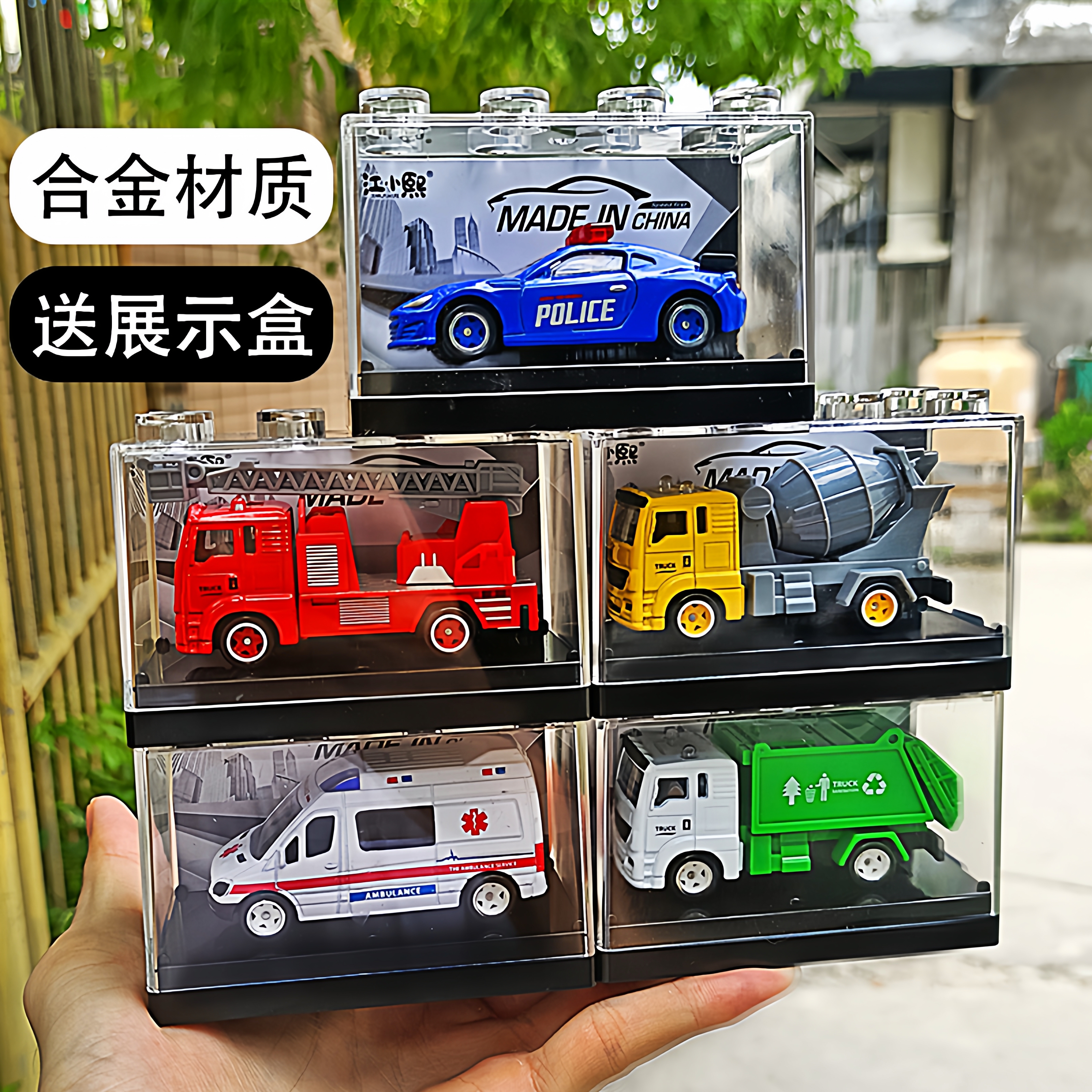 精美展示盒超市同款多种款式可选