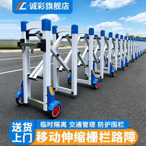 稳固不摇晃的手推移动伸缩门