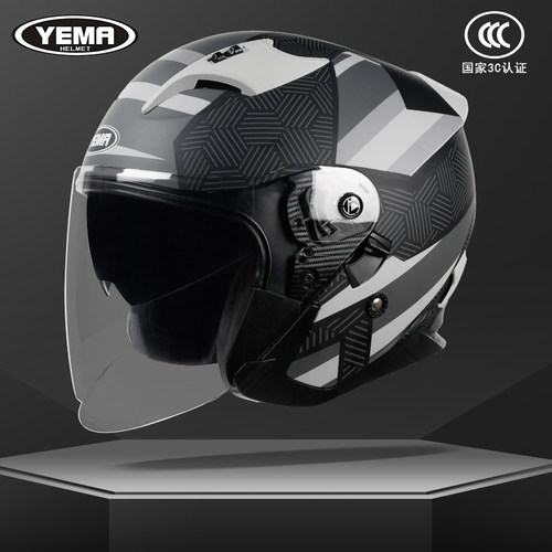 野马四季男女通用双镜3/4半盔