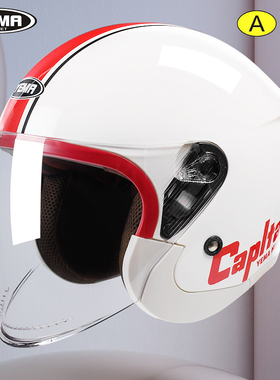 野马3C认证电动摩托车头盔男女士冬季保暖半盔全盔四季通用安全帽