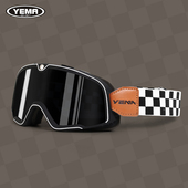 野马复古摩托车风镜头盔通用哈雷镜片越野机车骑行防晒防风护目镜