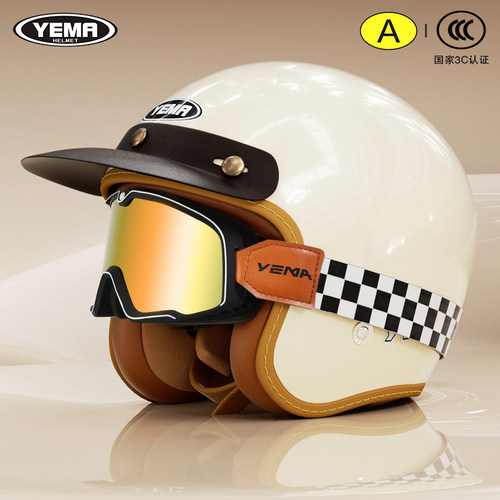 野马四季通用摩托车复古半盔