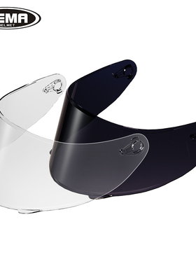 野马头盔830/832/833/831/838/835原装备用单买透明茶色防雾镜片