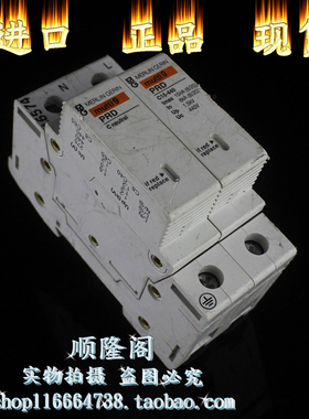 MERLIN GERIN 梅兰 日兰 Multi9 PRD C15-440 防雷器 2P 16574