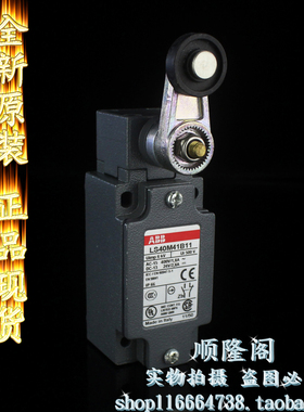 ABB 限位开关 LS40M41B11行程开关
