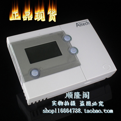 Altech 温控器 ALTHC014 可编程无线射程控制室内恒温器3V 868MHz