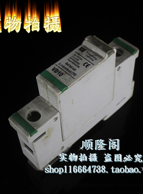 香港 TAIHANG 防雷器 VD10 1P 电涌浪涌保护器 275V 10-20KA
