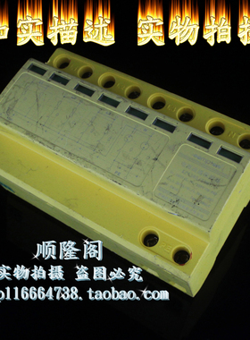 COMPTON 康普盾 KPA385/50MY 4P 三相防雷器 385V 50-100KA