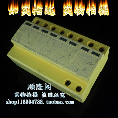 COMPTON 康普盾 KPA385/50MY 4P 三相防雷器 385V 50-100KA