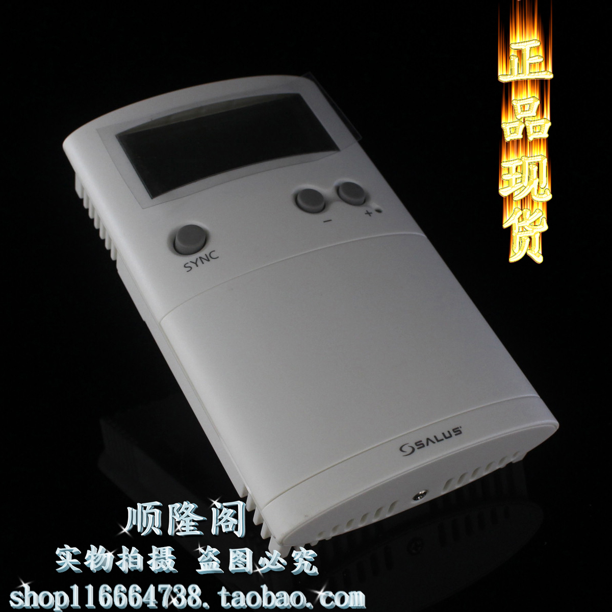 SALUS 萨卢斯 ERT30 Funk 温控器 3V 2.4GHz 电子室内恒温器 T50