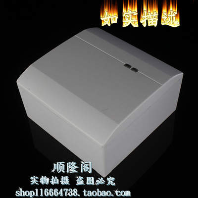 Altech ALTH-970572 温度控制器 230V 868MHz