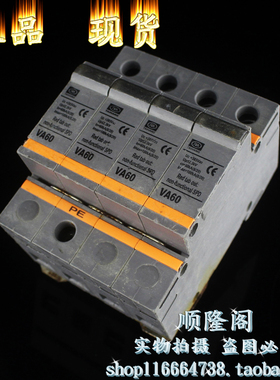 香港 TAIHANG 三相防雷器 VA60 4P 电涌浪涌保护器 385V 60-100KA