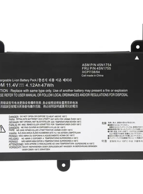 联想ThinkPad E450 E450C E455 E460C E465 TP00067A/C笔记本电池