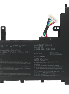 华硕B31N1842 V5050E V5100E S5500F M5100U FL8800I 笔记本电池