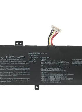 华硕ASUS SF4100F C31N1733 TP412U TP412UA TP412FA 笔记本电池