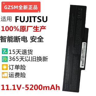 BTY 全新神舟hp500 528微星CR420 SQU M66笔记本电脑电池 HP640