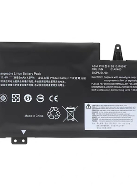 联想 01AV401 01AV435 01AV436 01AV437 SB10K97592 笔记本电池