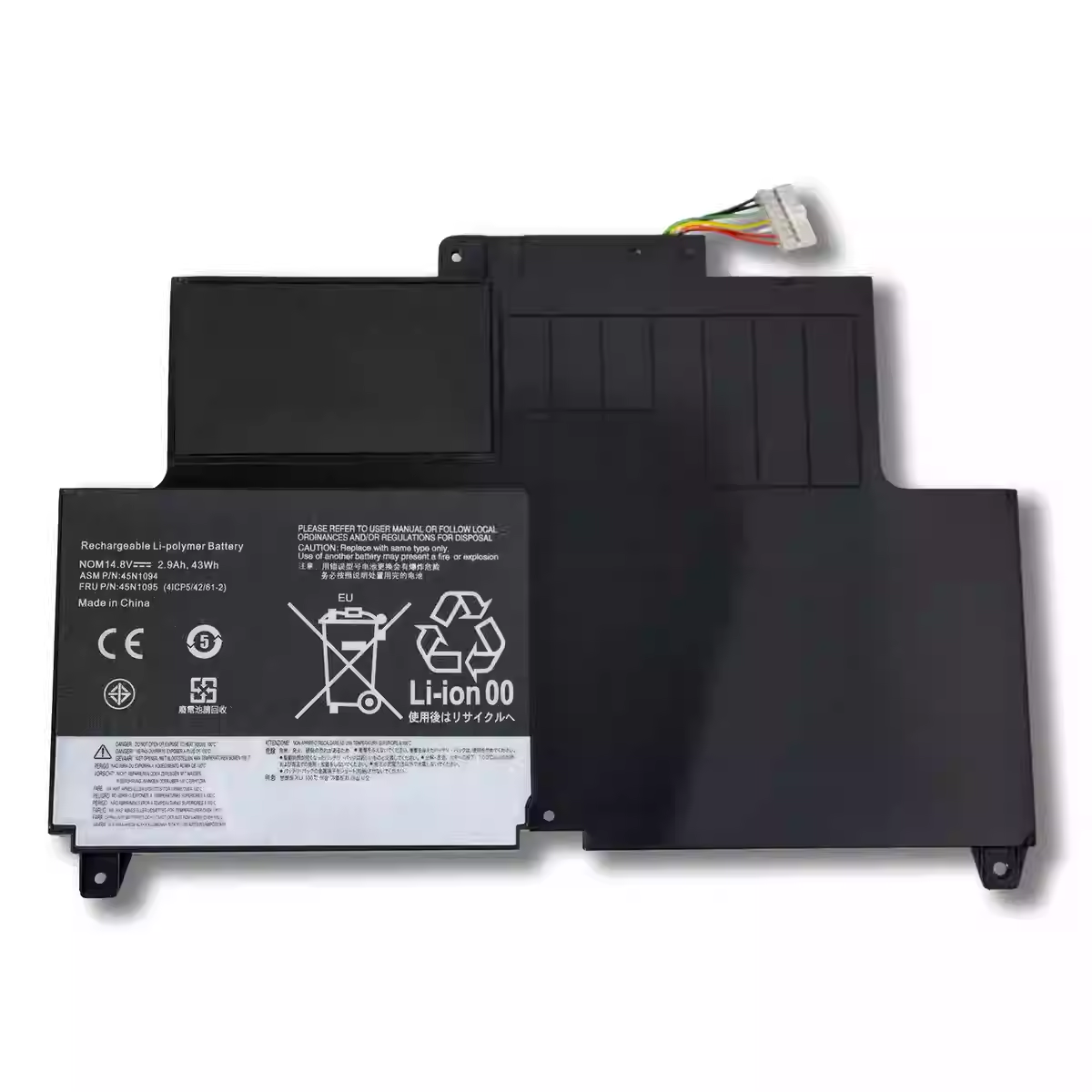 适用 联想 ThinkPad S230u 45N1092 45N1094 Twist 旋转屏 电池