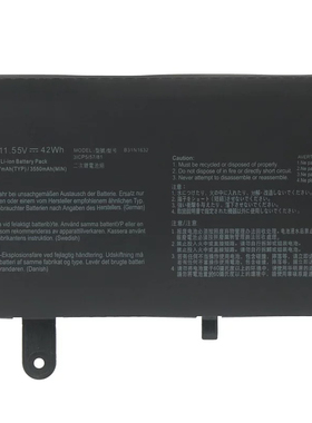 华硕S4000U S4100U/UQ A405U X405U/UQ/UR/UA B31N1632笔记本电池