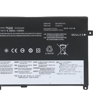 全新联想Thinkpad E470C 01AV413 TP00083A 笔记本电池SB10K97570