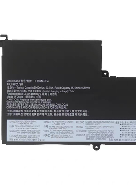 联想 YOGA 14sARE 14sIIL 14s 2020 L19C4PF4 L19M4PF4笔记本电池