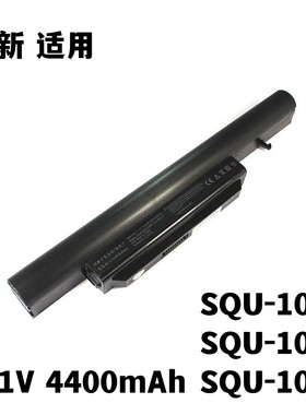 适用 神舟 A560P K580S K660D K670E SQU-1002/1003/8 笔记本电池