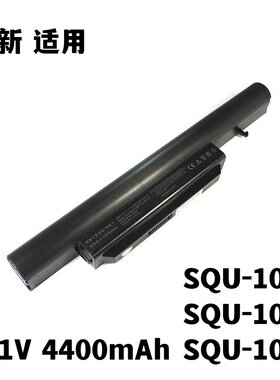 神舟SQU-1003笔记本电池