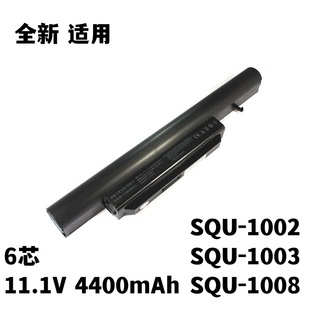 SQU 笔记本电池 A560P 1003 1002 K670E K660D K580S 神舟 适用