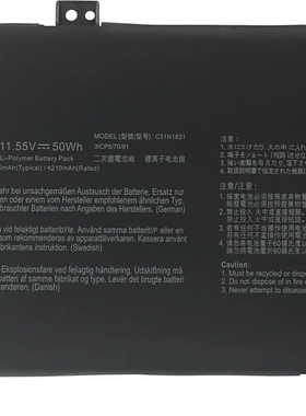 全新华硕 PX574F Pro574F P3540FA P3548FA C31N1831 笔记本电池