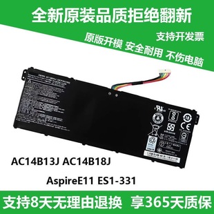 适用ACER宏碁Chromebook 11 13 15 C810 C910 CB3-531电池AC14B8K