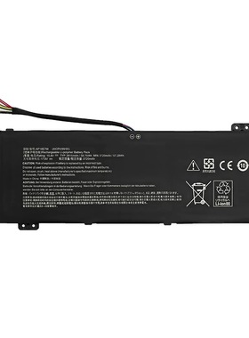 适用N17C2 N20C1 AN517-51 AN715-51 A715-74G AP18E7M笔记本电池