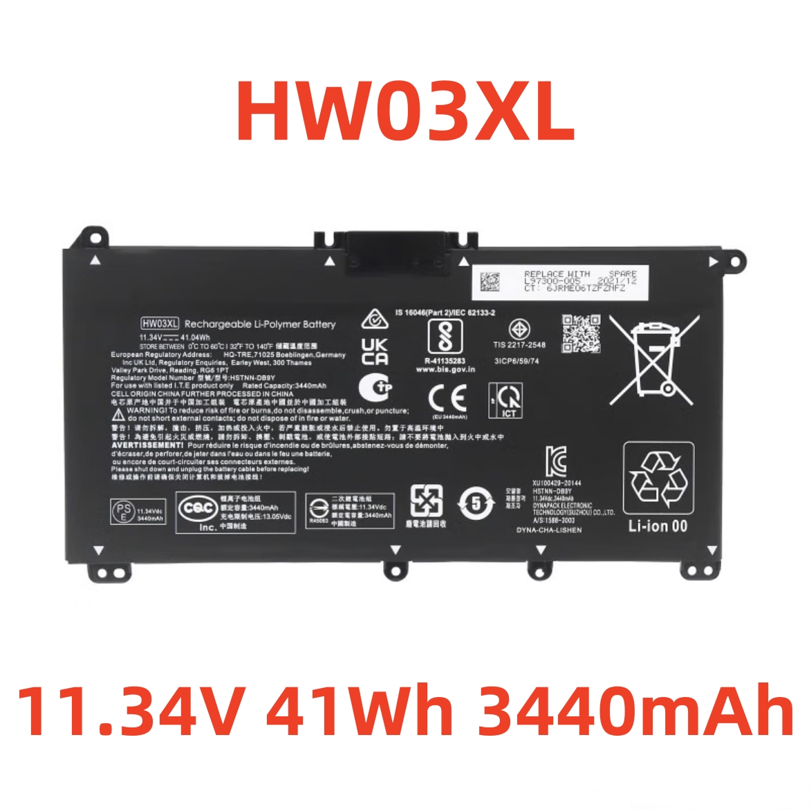 适用惠普TPN-Q245 Q246 15-eg0010TX 246 G7 255 G8 HW03XL 电池